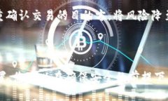   冷钱包与热钱包资产比例解析：如何安全管理数