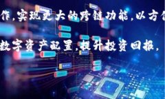 jiaotiTokenim最多支持的钱包数量解析/jiaotiTokenim,