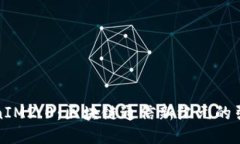 TokenIM2.0：区块链通信新纪元的引领者