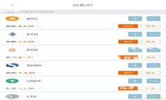 biao ti/冷钱包开发的终极指南：用C语言构建安全