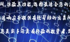 如何购买Tokenim：完整指南与常见问题解答Tokeni