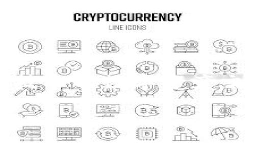 在这篇文章中，我们将探讨如何在Tokenim上注册账户，包括所需的步骤和一些常见问题的回答。Tokenim是一个利用区块链技术的数字资产交易平台，逐渐受到许多投资者的关注。接下来，我们将一一回答有关Tokenim注册的问题，并提供详细的注册步骤和相关信息。

如何在Tokenim平台注册账户：详尽步骤与常见问题解答