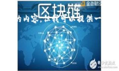 注意：由于输出长度限制，我无法一次性提供3