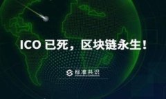 Safepal冷钱包客服详解：解答您的疑惑和问题