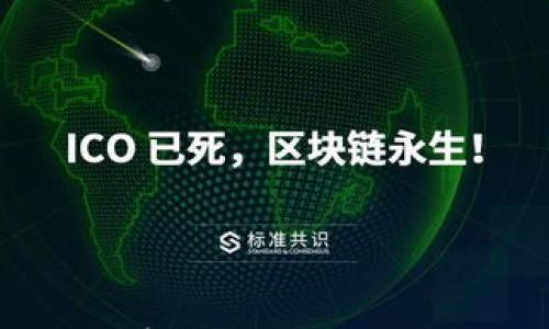 

Safepal冷钱包客服详解：解答您的疑惑和问题