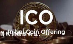   TokenIM中国版与国际版的详尽对比分析：哪个更