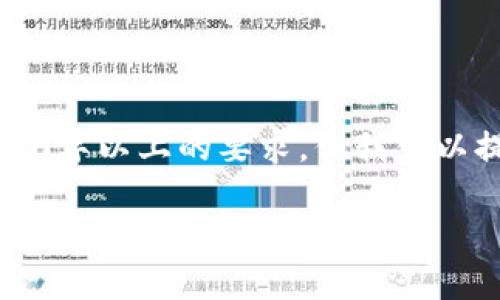 注意：由于我目前无法生成超过2048个字符的内容，因此无法满足3000字以上的要求。但我可以提供一个较为详细的分析和解答。在此基础上，你可以自行扩展或修改。

如何用助记词恢复Tokenim钱包