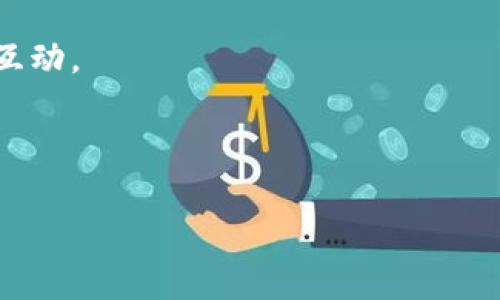 关于“Tokenim”何时上线的信息并不明确，因为信息可能会随时间变化。通常情况下，加密货币或代币的上线时间由开发团队或项目方宣布。为了获得最新的上线信息，建议定期访问Tokenim的官方网站或其官方社交媒体渠道，以获取公告和更新。

如果你对Tokenim或者其他相关项目有兴趣，可以关注这些渠道：

1. **官方网站**：项目的官方网站通常会提供最新的公告、网站更新和相关信息。
2. **社交媒体**：项目的官方 Twitter、Telegram、Discord等社交平台可以让你及时了解项目更新和社区互动。
3. **加密货币交易所**：如果Tokenim将在特定交易所上市，交易所的公告也是一个重要的信息来源。
4. **新闻媒体**：加密货币相关的新闻网站和论坛也可能会覆盖Tokenim上线的相关新闻。

如果你有其他具体问题或者想了解更多的相关内容，可以告知我！