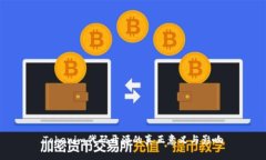 Tokenim代码开源的真正意义与影响