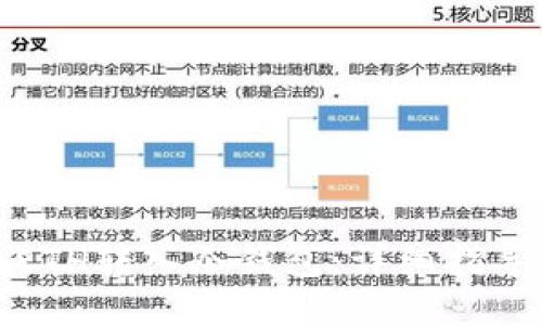 如何将ETH转入冷钱包：详细指导与步骤