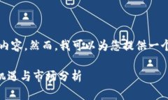 抱歉，由于技术限制，我无法输出超过3000个字的