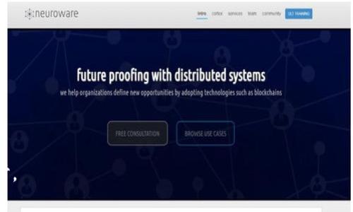 思考一个的

如何使用钱包私钥通过手机解锁：一站式指南
```

相关关键词

钱包私钥, 手机解锁, 数字货币, 区块链技术/guanjianci
```

详细介绍

在当今数字时代，钱包私钥的使用越来越广泛，尤其是在区块链和数字货币领域。私钥，作为数字资产的安全保障，对于用户至关重要。本文将探讨如何通过手机使用钱包私钥解锁您的数字资产，并深入解析相关的安全性和方便性问题。

什么是钱包私钥？
钱包私钥是数字货币钱包中用于签名交易的关键信息。它是一种长度通常为64个字符的随机字符串，能够和您的公钥相配对。公钥是其他人用来向您发送数字货币的地址，而私钥则是确保您能够控制和使用这些资产的重要工具。

钱包私钥的生成通常是在创建数字货币钱包时自动生成的。这一过程依赖于高强度的加密算法，以确保标识信息的唯一性和安全性。只有拥有对应私钥的用户才有权访问和控制与之相关联的数字资产。

如何使用手机钱包私钥解锁
使用手机解锁钱包所需要的步骤通常包括：

strong1. 下载并安装适当的数字货币钱包应用/strong
首先，需要下载一个支持私钥导入功能的数字货币钱包应用。常见的选择包括Trust Wallet、Coinomi和Exodus等。这些应用大多直观易用，能快速导入私钥并解锁钱包。

strong2. 导入钱包私钥/strong
打开钱包应用后，选择“导入钱包”或“添加钱包”的选项。接下来，您需要选择“通过私钥导入”。在文本框中输入您的私钥，确保没有拼写错误，并且是完整的字符串。

strong3. 设置钱包密码/strong
大部分钱包在导入私钥后会要求您设置一个新的复杂密码。这个密码不仅是对钱包的保护措施，同时也是您每次使用钱包时需要输入的关键信息。

strong4. 完成设置/strong
您完成设置后，钱包将会将关联的数字资产显示在界面上。您目前就可以使用这些资产进行交易或转账了。

钱包私钥安全性分析
钱包私钥的管理安全性是用户最关注的问题之一。若私钥被他人获取，您的所有数字资产将面临被盗的风险。为了保护您钱包的安全，建议遵循以下几点：

strong1. 使用硬件钱包进行储存/strong
硬件钱包如Ledger和Trezor等，可将私钥保存在离线的环境中，安全性极高。然而，在进行交易时仍需将数据连接到计算机上，因此确保在安全的环境下进行。

strong2. 开启双重认证/strong
许多钱包应用提供双重认证功能。启用此功能后，每次登录或进行敏感操作时，都会要求提供额外的信息，如动态验证码，以增加附加的安全层。

strong3. 定期备份私钥/strong
在使用数字钱包时，定期备份私钥是非常重要的，确保在设备丢失或损坏时，您仍然可以重新获得访问权限。备份的方式可以是将私钥记录在纸上，或者使用加密存储设备进行存储。

如何选用合适的钱包？
在数字货币市场上，有多种钱包供选择，包括软件钱包、硬件钱包和纸钱包。这些钱包各有利弊，选择最合适的银行钱包取决于您的需求：

strong1. 软件钱包/strong
这类钱包便于下载和管理，适合频繁交易的用户。然而由于在线性质，可能受到网络攻击的风险。

strong2. 硬件钱包/strong
硬件钱包提供更加安全的存储方式，在进行交易时将私钥保留在离线状态。出于安全原因，推荐长期持有者使用。

strong3. 纸钱包/strong
纸钱包是将私钥打印在纸张上，转存为离线信息。虽然材料耐用，但一旦遗失，便无法恢复。因此，应加以妥善保存。

总结
钱包私钥是数字货币世界中的重要组成部分，了解如何在手机上使用私钥进行解锁操作，不仅能够帮助用户安全简单的管理数字资产，也能在急需使用的情况下快速访问。选择合适的数字钱包、充分了解安全措施将进一步保障您的资产安全。
```

可能相关问题
1. 钱包私钥与公钥的关系是什么？
2. 如何安全地存储我的钱包私钥？
3. 什么是多重签名钱包，它与单一私钥钱包有什么区别？
4. 如果我丢失了钱包私钥，我的资产会受到影响吗？

---

由于字数的限制，我将逐个问题进行详细介绍。在后续内容中，我会针对每个问题进行更深入的探讨。