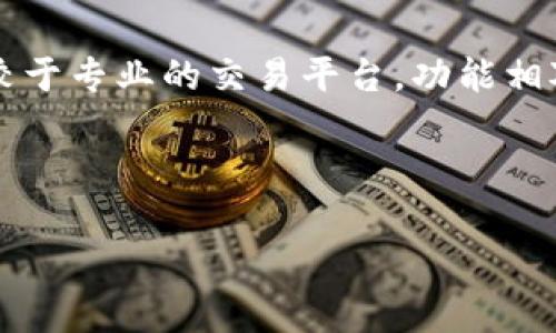 jiaotiTokenim切换钱包的方法详解/jiaoti
Tokenim, 钱包切换, 加密货币, 数字资产/guanjianci

在当今数字金融时代，加密货币钱包在用户管理、存储和交易数字资产方面扮演着至关重要的角色。Tokenim是一款受到广泛使用的数字钱包应用，支持多种数字资产的存储和交易。许多用户在使用Tokenim时，可能需要切换不同的钱包以便管理不同的数字资产。因此，本文将详细介绍Tokenim如何切换钱包的方法，并解答用户在使用过程中可能遇到的一些相关问题。

一、Tokenim切换钱包的方法
在Tokenim中切换钱包非常简单，用户只需按照以下步骤进行操作：

strong步骤一：打开Tokenim应用/strong
首先，确保你已经安装并打开了Tokenim应用。如果你是新用户，记得先完成注册并添加你的数字资产钱包。

strong步骤二：进入钱包管理界面/strong
在应用主界面，你可以找到一个“钱包”或“账户”的选项，通常这个选项会在菜单栏上。点击进入钱包管理界面。

strong步骤三：选择要切换的钱包/strong
在钱包管理界面，你会看到你所添加的所有钱包列表。点击你希望切换到的钱包，进入该钱包的详细信息。

strong步骤四：确认切换/strong
一旦你选择了目标钱包，系统可能会提示你确认是否切换到该钱包。确认后，你将会切换到所选的钱包界面。

strong步骤五：访问数字资产和功能/strong
切换到新钱包后，你可以访问该钱包中的所有数字资产及其相关功能，包括发送、接收和交易等操作。

二、切换钱包的注意事项
虽然Tokenim提供了简单易行的切换钱包功能，用户在切换钱包时仍需要注意以下几点：

1. 确保钱包安全：在切换钱包前，确保你对所选钱包的私钥或助记词进行了妥善保存。这是确保数字资产安全的关键。

2. 注意确认信息：切换钱包后，确认钱包地址是否正确，避免因地址错误导致的资产损失。

3. 资产可用性：确保在所选钱包中有足够的可用资产，以满足发送或交易需求。

4. 更新应用版本：确保你使用的Tokenim应用是最新版本，以享受更好的用户体验和安全性。

三、相关问题解答

1. 如何保证Tokenim钱包的安全性？
钱包安全性是所有数字资产用户最关注的问题之一。以下是一些提高Tokenim钱包安全性的方法：

首先，确保你的应用是从官方渠道下载的，并保持应用程序的更新。官方版本通常会包含最新的安全性增强措施。

其次，定期更改密码，确保您的密码复杂且独特。避免使用常见或易猜测的密码，并激活双重认证以增加额外的安全层。

以上之外，要妥善保管你的助记词或私钥。可以将其保存在离线环境中，确保设备不被黑客入侵。

2. Tokenim是否支持多种加密货币？
Tokenim支持多种加密货币和令牌，具体支持的资产种类可能会随更新而变化。用户可以在应用内查看支持的资产列表并了解如何添加其他资产。

用户可以通过添加钱包地址或直接从交易所转移资产到Tokenim来管理多种加密货币。系统通常会提供便捷的指南，帮助用户完成这些操作。

3. 钱包中资产丢失的常见原因及解决方法？
资产丢失可能由多种原因造成，用户需对此保持警惕。一些常见原因包括错误的地址转账、私钥泄露、以及应用崩溃等。

为了防止资产丢失，用户应定期备份钱包信息，并进行转账时仔细核对地址。此外，及时更新应用，并关注官方通知，参与社区讨论获取更多信息。有问必答的论坛也能帮助解决疑惑。

4. 使用Tokenim的优势与劣势？
Tokenim作为一款数字钱包，自推出以来深受用户喜爱。其优势包括界面友好、易于操作、同时支持多种资产等。但也存在一些劣势，例如某些功能可能受到地区限制，或相较于专业的交易平台，功能相对较少。

总的来说，选择Tokenim应根据个人需求和使用场景进行判断。它是一款很适合新手用户的数字钱包，若你追求的是高频交易，则可能需要考虑其他平台。

希望本文对你在Tokenim切换钱包方面的了解有所帮助！如果还有其他问题，欢迎随时提出。