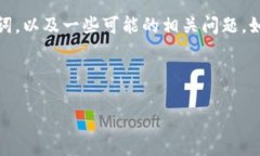 关于Tokenim的信息可能会随时间变化，因此建议您