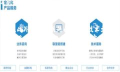 关于“tokenim是否支持路印协议”的问题，首先我