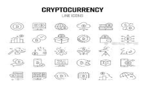 
  如何解决Tokenim中EOS金额不显示的问题


  如何解决Tokenim中EOS金额不显示的问题