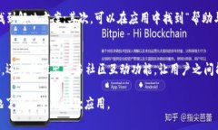    Tokenim 2.0国际版下载安装指南：轻松获取最新数