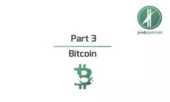 Tokenim的收益模式解析：如何利用区块链技术实现