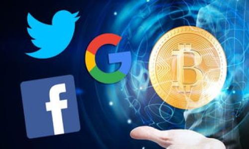   2019年冷钱包开源项目全解析：安全性、技术优势及最佳实践 / 

 guanjianci 冷钱包,开源项目,数字货币,安全性 /guanjianci 


冷钱包是一种用于存储数字货币的设备或软件，它不直接连接到互联网，以此减少被黑客攻击的风险。随着数字货币的普及，冷钱包的需求日益增加，尤其是在确保资产安全性方面。2019年是冷钱包开源项目蓬勃发展的一个重要年份。本文将从多个维度对2019年冷钱包开源项目进行详细解析，包括其安全性、技术优势、最佳实践等方面。同时，我们将针对读者可能关注的问题进行深入分析。


冷钱包的基本概念与工作原理


冷钱包，顾名思义，是一种与网络隔离的数字货币钱包，用于安全存放用户的私钥。私钥是实现数字货币交易的关键，保管不当可能导致资产的丢失。冷钱包的工作原理是通过生成和储存私钥于离线设备上，确保私钥不被网络攻击所获取。

冷钱包可以分为硬件冷钱包和纸质冷钱包两类。硬件冷钱包一般是指专门开发的电子设备，比如Ledger和Trezor等；而纸质冷钱包则是将私钥打印成纸质形式，保证不被黑客获取。

使用冷钱包的过程通常包括以下步骤：
1. 准备冷钱包设备或生成纸质钱包。
2. 创建钱包地址并生成私钥，私钥需始终保持离线状态。
3. 当需要进行交易时，可以将交易信息输入冷钱包，然后通过一种安全的方式（如USB、二维码等）将其传送到热钱包（即连接互联网的钱包）中完成交易。


冷钱包的安全性分析


冷钱包的主要优势在于其强大的安全性。与热钱包相比，冷钱包极大地降低了数字货币被盗的风险。冷钱包通过独立的硬件或纸质形式，将私钥存储在无法联网的环境中，从而避免了网络攻击、恶意软件和钓鱼攻击等安全隐患。

首先，冷钱包使得遭受远程攻击的可能性几乎为零。由于不连接互联网，黑客无法通过网络手段窃取用户的私钥。即便是在公共场所使用的计算机上，也可以安全地进行交易。

其次，开源冷钱包项目的代码经过了社区的审查和验证，减少了后门和漏洞的可能性。开源代码意味着任何人都可以检查代码的安全性和漏洞，因此引入了更高的透明度。这种透明性对于增加用户对冷钱包的信任非常重要。

相对于一些闭源钱包项目，开源钱包项目鼓励开发者共同协作，不断改进安全性和用户体验。例如，2019年推出的多个冷钱包开源项目，通过社区贡献和审查，显著提高了其安全性。

此外，冷钱包的多重签名功能也提升了安全性。通过设置多个签名，用户可以在发起交易前需要多个授权，增加了安全层级。无论是个人用户还是公司，都可以通过多重签名确保资产安全。


2019年冷钱包开源项目的技术优势


2019年，多个冷钱包开源项目相继推出，不仅增强了用户对数字货币的信任，还体现了技术进步带来的多种优势。

首先，开源项目的快速迭代与更新使得冷钱包能够及时修复漏洞和提升功能。由于开源代码的可访问性，任何发现问题的人都可以提交修复方案或改进意见，大大提高了软件的完善度。

其次，开源冷钱包项目通常具有良好的跨平台兼容性。无论是在 Windows、Mac 还是 Linux 操作系统下，用户都能相对容易地安装和使用。这种灵活性让消费者能够自由选择最适合自己的使用环境。

再者，2019年的一些开源冷钱包项目还结合了区块链技术提供智能合约功能。这使得用户不仅能存储资产，还能设置自动化的交易和条件，极大地提升了使用冷钱包的便利性。

此外，开源项目社区的活跃使得技术支持更为健全。用户可以通过社区网站、论坛等获取使用帮助，甚至在问题出现时及时获取解决方案。相比于传统闭源钱包项目，开源钱包在用户支持上更为灵活和高效。


冷钱包的最佳实践与使用感觉


尽管冷钱包提供了优良的安全性，但用户在使用过程中仍需遵循一定的最佳实践以最大化其安全性与效能。

首次使用冷钱包时，应保证软件从官方网站下载，以避免钓鱼攻击和恶意软件。为了提高冷钱包的安全性，用户也应定期检查其设备的更新和补丁。

在 初始化冷钱包数据之前，用户应在安全的环境中进行操作，避免在公共网络或不可信的设备上生成私钥。特别是，用户应在密码生成和恢复过程中，确保没有他人在场以防信息泄露。

另一个重要的实践是，合理备份私钥和助记词。用户除保留电子文件外，还应将备份存放在安全的地方，甚至可以考虑将备份分散存放在不同位置以便于防止异地损失。

最后，切勿轻信于任何要求进行“恢复”冷钱包账户的请求。许多诈骗者利用用户对于数字货币新手的不熟悉，骗取资产。无论如何，用户应保持警惕，谨慎处理任何信息请求。


冷钱包相关问题解析

冷钱包 vs 热钱包：选择哪个更合适？

冷钱包和热钱包都在数字货币存储中起到重要作用，但它们各自的优缺点使得它们在使用场景上有所不同。热钱包一般是指联网的钱包，更方便日常交易，但其安全性相对较低。而冷钱包则注重安全性，主要用于长期储存。

以下是一些选择冷钱包还是热钱包时应考虑的因素：

1. **资金规模**：如果资产较大，使用冷钱包会更合适，因为其安全性高，不易被盗。如果资金不多，热钱包的灵活性和便利性则更佳。

2. **交易频率**：高频交易用户可能会更倾向于热钱包，因为其操作相对快速；而长时间持有的用户则可以通过冷钱包确保资产安全。

3. **技术水平**：对于技术不太娴熟的用户，使用热钱包可能更为简单易懂；而冷钱包的操作则需要更多的安全意识与技术知识。

4. **安全态度**：如果用户对安全非常重视，愿意花时间进行冷钱包的设置和维护，那么冷钱包是更有效的选择。

总结来说，冷钱包和热钱包并不相互排斥，用户可以根据自己的需求灵活选择，甚至可以同时使用两者以获得最佳安全性与便利性。


如何选择一款合适的冷钱包？

在市场上，冷钱包品牌众多，选择合适的一款需要关注多个方面：

1. **安全性**：选择开源的钱包项目是确保安全性的良好方式。通过审查其代码和社区的反馈，可以判断该钱包的安全性如何。

2. **用户体验**：冷钱包的操作界面、说明文档及社区支持等，都直接影响用户体验。用户可以通过查看评论和评价了解其他用户的体验。

3. **硬件支持**：如果选择硬件冷钱包，需确保你的钱包支持的加密货币包括你存储的种类，同时要关注其设备的兼容性与便携性。

4. **价格 vs 性能**：冷钱包的价格从几百到几千不等，合理的性价比可以为用户提供更好的使用体验。购买时可关注于用户评价来做性价比分析。

5. **品牌信誉**：某些品牌已经建立了良好的信誉和用户基础，这些品牌的冷钱包在细节上通常会更为完善，用户在选择时可考虑这些品牌的产品。

综上所述，选择一款合适的冷钱包是保障数字货币安全的前提，用户应充分调查与对比，以保证最终的选择符合自己的需求。


冷钱包的未来发展趋势如何？

随着数字货币市场的不断扩张，冷钱包的发展也逐渐迎来了新的机遇：

1. **技术进步**：未来冷钱包将利用越来越先进的安全技术，比如量子加密，确保用户的私钥更加安全，并防止未来可能出现的技术攻击。

2. **用户教育**：随着更多用户了解数字货币及其安全问题，冷钱包的认知度将逐渐提高，同时用户的安全意识亦会提升，这将推动冷钱包更加普及。

3. **兼容性提升**：未来的冷钱包将更加关注对于不同数字货币的支持，确立更广泛的适用性，以满足用户对多种资产的存储需求。

4. **增强的用户体验**：随着更多用户的关注，冷钱包的用户体验也将逐步改进，减少繁琐的操作流程，让用户能够更快速、便利地使用冷钱包。

总之，冷钱包作为一个重要的数字货币存储工具，未来的发展将更加多样化与安全化。用户在时代的浪潮中，需不断提升自己的知识与技能，敏锐捕捉冷钱包的发展动态。


以上是对“冷钱包开源2019”主题的详细分析，涵盖了其基本概念、安全性、技术优势、最佳实践以及与之相关的常见问题，希望对读者有所帮助。