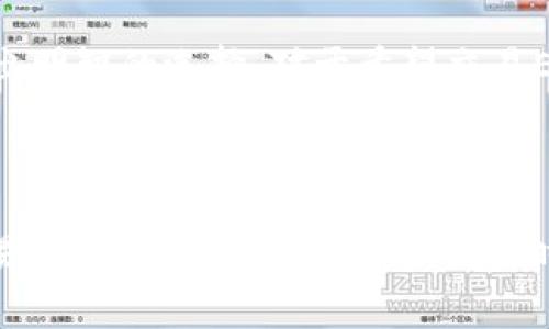 在讨论“Tokenim是否支持ERC20 USDT”这个问题之前，我们需要先对一些基础概念进行了解。USDT（Tether）是一种广泛使用的稳定币，它的设计目的是保持与美元的1:1价值。ERC20是以太坊区块链上代币的技术标准，因此，ERC20 USDT是指基于以太坊网络发行的USDT代币。

### Tokenim平台概述

Tokenim是一个数字资产交易平台，其主要功能包括数字货币交易、资产管理、市场分析等。为了更好地为用户提供服务，Tokenim需要支持多种数字货币和代币的交易和管理功能。为了回答Tokenim是否支持ERC20 USDT，我们需要深入探讨Tokenim的代币支持情况、交易功能以及用户需求。

### ERC20 USDT的定义与用途

#### ERC20 USDT的基本概念
ERC20是一种以太坊智能合约标准，使得用户能够在以太坊网络上创建和管理代币。USDT作为一种稳定币，其价值与美元保持一致，广泛应用于交易和价值储存。

用户购买、出售或交易ERC20 USDT时，不仅依赖其价格的稳定性，还依赖于交易平台的支持与流动性。

#### ERC20 USDT的优点
ERC20 USDT的优点包括但不限于：
ul
listrong高流动性：/strongERC20 USDT在多家交易平台上都能找到，使其易于买卖。/li
listrong使用便利：/strong用户可以直接在支持ERC20的交易钱包中管理USDT，便捷高效。/li
listrong透明性：/strong以太坊区块链技术确保每笔交易透明且可追溯，增加了用户的信任。/li
/ul

### Tokenim对ERC20 USDT的支持情况

#### 平台支持的代币范围
Tokenim作为一个数字资产交易平台，其支持的代币种类直接影响用户的选择。如果Tokenim支持ERC20代币，则很可能会支持USDT。而如果平台只支持BTC、ETH等主流币种而不支持ERC20代币，则在操作上会受到限制。

#### 用户需求与交易活动
用户的需求是交易平台决定支持哪些代币的重要依据。由于USDT的使用频率极高，Tokenim如果不支持USDT，可能会损失一部分潜在用户。因此，可以合理推测，Tokenim可能会提供ERC20 USDT的交易服务。

### 回答问题

#### 1. Tokenim支持ERC20代币的理由是什么？
Tokenim支持ERC20代币的理由包括用户需求、市场竞争和技术可行性。支持ERC20代币可以满足越来越多用户对稳定币的需求，尤其是USDT这一主流稳定币。同时，在市场中，一些竞争对手已经开始支持ERC20代币，Tokenim为了吸引用户，也需要进行相应的调整。

技术上，EOS平台可以方便地集成ERC20代币，并利用其智能合约技术进行代币管理，降低运维成本。

#### 2. 如何在Tokenim上交易ERC20 USDT？
在Tokenim上交易ERC20 USDT，一般步骤包括：注册账户、认证身份、充值USDT、选择交易对、下单交易等。首先，你需要在Tokenim官网注册成为用户，并完成身份认证以确保交易安全。然后，你可以通过转账或其他方式将USDT充值到账户。

充值完成后，选择USDT交易对，就可以进行买入或卖出的相关操作。值得注意的是，交易过程中的手续费和市场价格变化都会影响最终收益。

#### 3. Tokenim的安全性如何？
Tokenim的安全机制至关重要，平台一般会采用多种措施来保障用户资产安全。这包括多重身份认证、冷钱包存储、定期安全审计等。用户在使用Tokenim进行ERC20 USDT交易时，应该留意平台的安全提示和建议，以便于降低风险。

此外，用户自行采取措施来保护个人账户安全，如设置强密码和开启双因素认证同样不容忽视。

#### 4. 如何选择最适合的交易平台？
选择合适交易平台的因素有很多，包括支持的代币种类、手续费、交易速度、安全性、用户界面友好程度等。用户应该根据自身需要，仔细对比不同平台的优缺点，做出明智的选择。对于希望交易ERC20 USDT的用户来说，确认平台支持该代币，并且拥有良好的流动性和用户反馈，是非常重要的。

### 结论

总结来说，Tokenim是否支持ERC20 USDT的关键在于其平台的代币支持政策及用户需求。如果平台针对用户进行，并支持ERC20代币，必将吸引更多用户前来交易。用户在进行数字资产交易时，需要了解平台的功能、手续费和安全性等信息，以做出合理的选择。无论是从用户角度还是平台运营角度来看，支持ERC20 USDT都是一种具有市场潜力的决策。