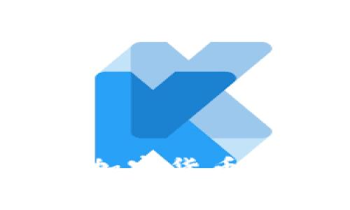 Tokenim：打造高效加密货币交易的MVP模型解析