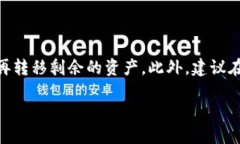 狗币冷钱包怎么好多地址狗币, 冷钱包, 钱包地址