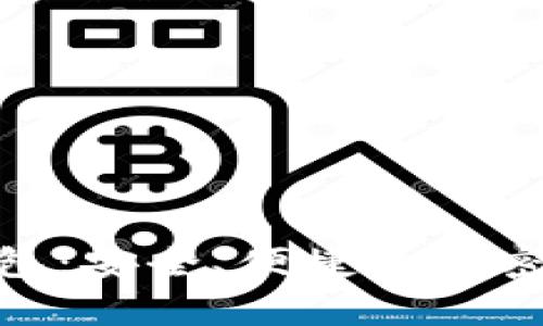 imToken离线冷钱包：安全、便捷的加密货币存储解决方案