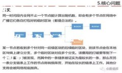 冷钱包和热钱包是加密货币领域中常用的两种数