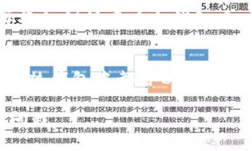 冷钱包和热钱包是加密货币领域中常用的两种数字资产存储方式。它们的主要区别在于连接互联网的方式和安全性。下面是对这两种钱包的详细介绍。

冷钱包的定义与特点
冷钱包是指不直接连接互联网的加密货币钱包。它可以是硬件钱包、纸钱包或者是其他离线存储介质。由于没有连接互联网，冷钱包相对而言更为安全，能够有效防止黑客攻击和恶意软件的侵扰。

冷钱包的典型特点包括：
ul
    li高安全性：冷钱包通常不会受到在线攻击的威胁，适合存储大量的加密货币。/li
    li实物存储：一些冷钱包如纸钱包可以直接打印出来，存储在安全的物理环境中。/li
    li不易使用：由于是离线状态，冷钱包在进行交易时需要手动将信息传输到在线交易平台，相对繁琐。/li
/ul

热钱包的定义与特点
热钱包是指与互联网连接的加密货币钱包，通常用于日常交易和资金的快速转移。热钱包包括交易所钱包、桌面钱包、移动钱包等，方便用户进行即时交易。

热钱包的特点包括：
ul
    li便捷性：热钱包可以随时随地访问，使得用户可以迅速进行交易，非常适合频繁交易的用户。/li
    li相对低安全性：因热钱包常连接互联网，虽然有多重安全措施，但依然可能面临黑客攻击的风险。/li
    li功能多样：许多热钱包附带其他功能，如实时汇率、市场资讯等，方便用户管理资产。/li
/ul

冷钱包与热钱包的优缺点对比
冷钱包和热钱包各有优缺点，具体如下：
ul
    listrong安全性：/strong冷钱包更为安全，适合长期存储；热钱包虽然方便但面临更高的风险。/li
    listrong便捷性：/strong热钱包在交易时极为便捷，适合短期持有和频繁交易；冷钱包使用起来不够方便。/li
    listrong成本：/strong冷钱包通常需要购买硬件设备，而热钱包一般是免费的应用或服务。/li
/ul

如何选择适合自己的钱包类型
选择冷钱包还是热钱包取决于用户的需求。如果你是长期投资者，持有大量加密货币，建议使用冷钱包来存储资产。而如果你是频繁交易者，热钱包则是更佳选择。用户也可以采用组合方式，使用两种钱包来平衡安全性和便捷性。

常见问题解答

冷钱包安全吗？如何设置？
冷钱包比热钱包安全得多，因为它们不与互联网连接。为了提高安全性，在选择冷钱包时，要选择知名度高、评价好的品牌，避免价格过低的产品。设置冷钱包时，首先需购买一个硬件钱包，并安装对应软件，创建钱包并备份私钥。

热钱包的安全措施有哪些？
热钱包许多安全措施可以帮助用户保护资金安全，包括启用双重身份验证（2FA）、使用强密码、定期更新软件、避免在公共Wi-Fi上交易等。用户还可以定期监控钱包活动，确保没有异常登录。

冷钱包与热钱包可以相互转账吗？
是的，冷钱包与热钱包之间可以相互转账。用户只需将冷钱包的私钥或助记词导入热钱包，进行转账后，再将私钥保存在冷钱包中。务必确保在安全的网络环境中进行此操作，以防敏感信息泄露。

什么是分层确定性钱包（HD钱包）？如何与冷钱包和热钱包结合使用？
分层确定性钱包（HD钱包）是一种高级加密钱包类型，可以通过一个主助记词生成多个子地址。在冷钱包和热钱包中都可以使用HD钱包，实现更好的隐私和方便的管理。通过使用唯一的子地址，可以提高安全性，也让资金管理更加清晰。

以上是对冷钱包与热钱包的详细介绍，希望能够帮助到你！如果有其他问题或需要了解更多信息，请随时问我。