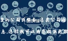 冷链数字钱包（Cold Chain Digital Wallet）通常是指为