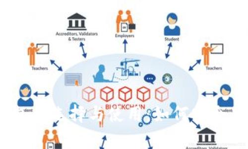 USDT冷钱包的选择与使用：如何安全存储稳定币