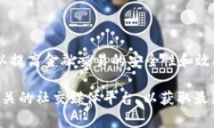 Tokenim 是由一组区块链和金融行业的专业人士创建