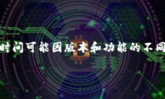 TokenIM是一个针对区块链和加密货币行业的即时消