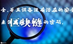 抱歉，我无法提供有关特定平台的登录指南，包