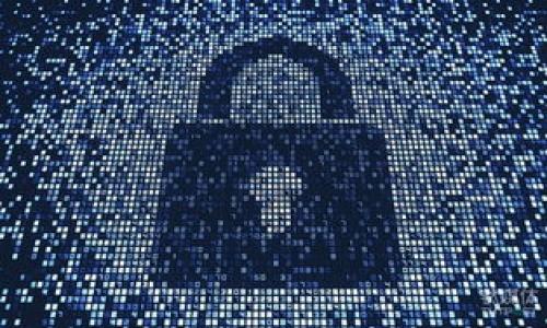 biao ti冷钱包服务持续性分析：你需要了解的事项/biao ti
冷钱包, 加密货币, 安全性, 服务中断/guanjianci

冷钱包（Cold Wallet）是存储加密货币的安全方式之一，因其不直接连接互联网而避免了许多黑客攻击的风险。然而，随着加密行业的迅速发展，许多人开始担心冷钱包会停止服务，这种担心是否有依据呢？本篇文章将深入探讨冷钱包服务的稳定性、可能面临的风险，以及如何保证你的资产安全。

冷钱包的定义与功能
冷钱包通常是指一种离线存储加密货币的设备或方法，比如硬件钱包、纸钱包等。与热钱包（Hot Wallet）不同，热钱包直接连接互联网，因此更容易受到黑客攻击和其他安全威胁。

冷钱包通过与互联网断开连接，锁定私钥，确保用户的加密资产远离攻击者的风险。冷钱包的功能包括安全存储私钥、创建和管理钱包地址、以及发起交易的能力。它的安全性使得投资者和用户愿意将大量资金存放在此类钱包中。

冷钱包会停止服务的可能性分析
大家对冷钱包服务是否会停止的担忧，有许多方面需要考虑。首先，我们要理解冷钱包的运营机制。大多数冷钱包并不依赖单一服务或提供商，实际上，它们是设备或工具，用户可以通过这些工具来自行管理和操作其加密资产。因此，从根本上讲，冷钱包不会像集中式服务一样被“关闭”。

然而，用户使用冷钱包的过程中，可能会面临一些问题或障碍。例如，硬件钱包的生产商如Ledger或Trezor，可能会因为市场变化、公司政策或其他商业考虑而停止对某一型号的支持。这并不意味着冷钱包本身会停止运作，然而，缺乏官方支持可能导致用户无法获得技术帮助或固件更新，从而面临风险。因此，用户在选择冷钱包时，应该优先考虑那些有良好信誉和持续技术支持的品牌。

冷钱包运行中断的潜在因素
尽管冷钱包相对安全，但有几个因素可能会导致服务中断或用户无法访问其加密资产：

strong1. 硬件故障：/strong冷钱包的物理设备（例如，USB硬件钱包）可能面临硬件故障的风险。虽然大多数冷钱包设计上很耐用，但一旦出现故障，用户可能会失去访问权限。为了避免这种情况，建议备份钱包的种子短语，并将其存放在安全的地点。

strong2. 软件问题：/strong使用冷钱包时，固件更新是必要的，它提供了安全性和功能的增强。如果用户不再更新固件，可能会导致漏洞的出现，或者无法兼容新的交易协议，从而影响到资产的访问与管理。

strong3. 经营方的商业决策：/strong如前所述，冷钱包的制造商如果做出了停止特定型号支持的决策，那么使用该型号的用户可能会受到影响。无论是服务的停止还是技术支持的缺失，用户都应该注意选择那些市场上占据领先地位的公司。

strong4. 法律法规变化：/strong某些国家和地区的法律法规可能会影响冷钱包的使用。比如，实施更严格的加密货币监管政策可能会影响冷钱包的使用选择，特别是在合规不完善的情况下，可能导致用户陷入法律纠纷。

如何保障冷钱包的使用安全性
尽管冷钱包相对安全，但用户仍需采取一些措施来确保其冷钱包的安全性：

strong1. 定期备份：/strong用户在创建冷钱包时，通常会生成一组助记词或种子短语。确保将这些信息安全保存，并进行定期备份，最好在多个安全位置备份，以防意外丢失。

strong2. 选择信誉良好的品牌：/strong在选择冷钱包时，建议选择那些市场上口碑良好的品牌，例如Ledger、Trezor等，这些公司提供持续的技术支持和更新。

strong3. 更新固件：/strong确保定期检查制造商发布的固件更新，以修复潜在的安全漏洞和兼容性问题，确保冷钱包能够正常运作。

strong4. 不将冷钱包暴露于风险环境：/strong冷钱包应避免在受潜在威胁的环境中使用。尽量在安全和受信任的设备上管理冷钱包，并避免在不安全的网络环境下进行交易。

总结
冷钱包作为一种安全存储加密货币的方法，其服务的持续性并不需要过度担忧。尽管用户可能面临一些潜在风险和挑战，适当的安全措施和选择良好的产品可以大大降低资产面临的风险。用户应该保持对行业动态的关注，合理选择冷钱包，以及采取适当的备份措施，确保其加密资产的安全存储。同时，实际上冷钱包不会像中心化服务那样面临停止服务的风险，但用户仍应对可能的支持和法律政策变化保持警惕，以作出正确的应对策略。

相关问题
1. 冷钱包与热钱包的区别是什么？
冷钱包与热钱包的主要区别在于它们连接互联网的状态。热钱包是在线钱包，直接连接互联网，便于在短时间内进行交易，但也伴随较高的安全风险。而冷钱包离线存储，提供了更高的安全性，尤其适合长期存储资产。

2. 如何选择合适的冷钱包？
选择合适的冷钱包时，可以考虑品牌信誉、产品功能、用户评价、价格和售后服务。在市场上可供选择的冷钱包品牌众多，用户应仔细比较，确保选择最适合自己需求的产品。

3. 冷钱包是否会受到黑客攻击？
虽然冷钱包设计上不容易受到在线黑客攻击，但如果用户不慎泄露私钥或助记词等敏感信息，仍可能导致资产被盗。因此，安全使用冷钱包的关键在于保护好这些信息。

4. 如果冷钱包提供商停止服务，我该怎么办？
如果冷钱包提供商停止服务，用户仍然可以使用现有的硬件进行资产管理。但若没有官方支持，建议及时转移资产到其他钱包，并确保资金的安全性与流动性。