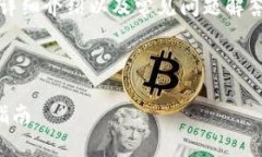 提供一个完整的详细教程，包括的、相关关键词