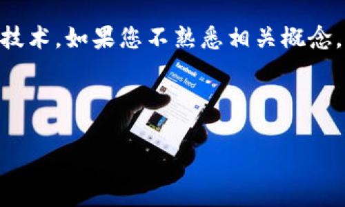 注意：解除tokenim的拥有者权限涉及到智能合约与区块链的技术，如果您不熟悉相关概念，强烈建议您在进行任何操作前咨询专业人士或进行深入学习。

下面是关于“tokenim怎么解除拥有者权限”的详细介绍：

如何解除Tokenim的拥有者权限？全面解析与操作指南