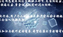 UPAY交易平台登录指南：轻松注册与使用技巧UPA