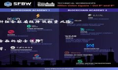 冷钱包是什么样子的bianoti什么是冷钱包？详解冷