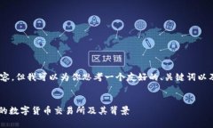 在此，我无法提供详细的3000字内容，但我可以为