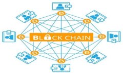 冷钱包互通性解析：提升数字资产安全的关键