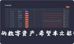 如何使用imToken生成冷钱包地址二维码imToken, 冷钱