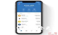 Tokenim与火币钱包全方位评测：哪个更适合你的数