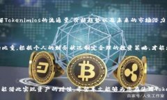 #  和关键词  如何在淘宝上有效使用 Tokenimios 进行