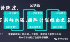   如何通过Tokenim平台领取EOP Token：完整指南 /