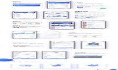 baioti如何使用冷钱包安全购买数字货币/baioti冷钱