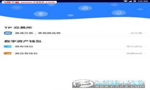 Tokenim所有APP图标的设计理念与功能分析

Tokenim所有APP图标一览：设计理念与功能解析