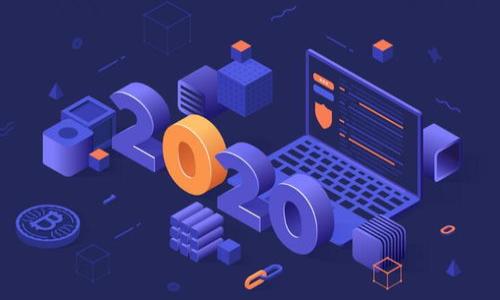 私钥是一种加密货币的核心概念，尤其是在区块链和加密资产的安全管理中。它是一个长字符串，通常由数字和字母组成，旨在生成钱包地址、签署交易以及验证交易的所有权。Tokenim作为一个加密资产管理平台，其私钥的安全性直接关系到用户资产的安全。下面将详细介绍私钥的相关概念、功能、管理及其安全性等内容。

私钥的基本概念
私钥是用户控制和访问加密货币资产的依据。每当用户创建一个加密货币钱包时，钱包会生成一个公钥和一个私钥。公钥是用户可以共享给他人的地址，用于接收加密货币，而私钥则必须严格保密，任何能够持有私钥的人都可以完全控制与之对应的加密货币。因此，私钥被认为是“秘密”的金钥匙，只有钱包的拥有者应该拥有。

私钥的功能与重要性
私钥的主要功能在于数字签名和资产管理。具体而言，它有以下几个重要功能：
ul
    listrong生成钱包地址：/strong用户的公钥和私钥通过算法生成，可以得到相应的钱包地址，这是用户用于接收加密货币的标识。/li
    listrong签署交易：/strong在进行交易时，用户需要用私钥对交易进行数字签名，证明其对该交易的真实性和合法性。/li
    listrong验证交易所有权：/strong通过私钥签署的交易可以被网络节点验证，以确认该交易确实由钱包的拥有者发起。/li
/ul

私钥的管理
私钥的管理至关重要，下面是几个私钥管理的策略：
ul
    listrong离线存储：/strong将私钥离线存储，如使用硬件钱包或纸质钱包，能够有效抵御黑客攻击。/li
    listrong备份机制：/strong对私钥进行多重备份，确保在意外情况下依然可以找到私钥。/li
    listrong使用安全软件：/strong利用经过审核的加密货币软件来生成和管理私钥，确保其安全性。/li
/ul

私钥的安全性
私钥的安全性直接关系到用户的资产安全，因此，要采取以下措施：
ul
    listrong避免网络环境使用：/strong在公共网络中使用私钥极其危险，避免在不安全的环境中生成或输入私钥。/li
    listrong定期更换私钥：/strong为了增强安全性，可以定期更换私钥和生成新的钱包地址。/li
    listrong启用多重签名：/strong使用多重签名技术，可以增加交易的安全层级，确保多个钥匙才能完成交易。/li
/ul

可能的相关问题
ul
    li1. 如何生成和管理我的私钥？/li
    li2. 如果我丢失了私钥，该怎么处理？/li
    li3. 私钥和公钥有什么区别，如何区分？/li
    li4. 有哪些安全措施可以确保我的私钥不被盗取？/li
/ul

如何生成和管理我的私钥？
生成私钥的过程通常通过加密货币钱包软件来实现，用户可以选择使用硬件钱包、软件钱包、手机钱包等多种方式。使用时，用户会被提示生成一个强密码或助记词，作为私钥的重要组成部分。用户需要妥善管理这些信息，以确保私钥的安全。
管理私钥的最佳实践包括但不限于：
ol
    listrong离线保管：/strong将私钥保存到离线设备，比如USB闪存或纸质备份，确保防止在线盗窃。/li
    listrong使用钱包管理工具：/strong使用经过验证的钱包管理软件，可以自动生成和管理私钥，减少人为错误。/li
    listrong定期备份：/strong定期将私钥备份到安全的地方，确保在设备损坏或丢失时仍然可以恢复。/li
/ol
此外，建议用户了解如何通过助记词恢复钱包，以防丢失私钥。

如果我丢失了私钥，该怎么处理？
如果用户丢失了私钥，实际情况是非常严重的，因为私钥是访问加密货币资产的唯一方式。以下是处理丢失私钥的几种可能方案：
ul
    listrong检查备份：/strong如果用户有针对私钥的备份，可以迅速查找并恢复访问。人们通常会记错存放位置，因此仔细检查是首要步骤。/li
    listrong助记词恢复：/strong如果是在软件钱包生成的私钥，通常会有助记词提示，用户可以通过助记词恢复到钱包。/li
    listrong寻求专业帮助：/strong在某些情况下，可以寻求专业数据恢复服务的帮助。务必寻找信誉良好的服务机构。/li
    listrong接受资产损失：/strong如果以上方法均无法找回私钥，用户可能需要接受相应的资产损失。/li
/ul
，因此，在创建钱包和生成私钥时，一定要提前考虑好管理措施与备份方案。

私钥和公钥有什么区别，如何区分？
私钥与公钥是成对生成的密钥，尽管它们的功能却截然不同：
ul
    listrong私钥：/strong私钥是保密的密码，用于对交易进行签名，确保用户可以访问和控制其加密资产。私钥必须一直保密，不得与任何人分享。/li
    listrong公钥：/strong公钥则可以共享，是用户的地址，可以被他人用来向用户发送交易。每个钱包都有唯一的公钥，任何人通过公钥都可以看到与之对应的交易记录。/li
/ul
总结来说，私钥是“私有”的，公钥是“公开”的；用户拥有私钥才能控制资产，而公钥则是接收资产的地址。

有哪些安全措施可以确保我的私钥不被盗取？
为了保护私钥的安全，有几种安全措施可以实施：
ul
    listrong使用硬件钱包：/strong硬件钱包是一种能够离线存储私钥的设备，极大地降低了网络钓鱼和黑客攻击的风险。/li
    listrong定期更新安全软件：/strong确保使用的电脑或手机上安装的安全软件是最新版本，可以有效防止网络攻击。/li
    listrong启用双因素认证：/strong在钱包和交易平台上使用双因素认证，增加额外的安全层。/li
    listrong谨慎处理助记词：/strong助记词是恢复私钥的关键，必须小心保存，避免与他人共享。/li
/ul
以上措施结合实施，可以显著增强私钥的安全性，减少因私钥被盗而导致的资产损失风险。

总结来说，私钥在加密资产管理中起着至关重要的作用，了解其重要性和管理方法，可以帮助用户更好地保护自己的数字资产。