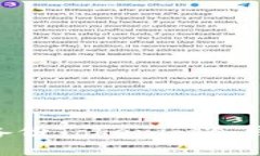 如何安全地备份Tokenim冷钱包：完整指南