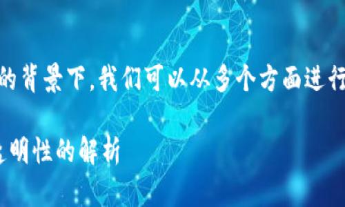 在您提出的问题